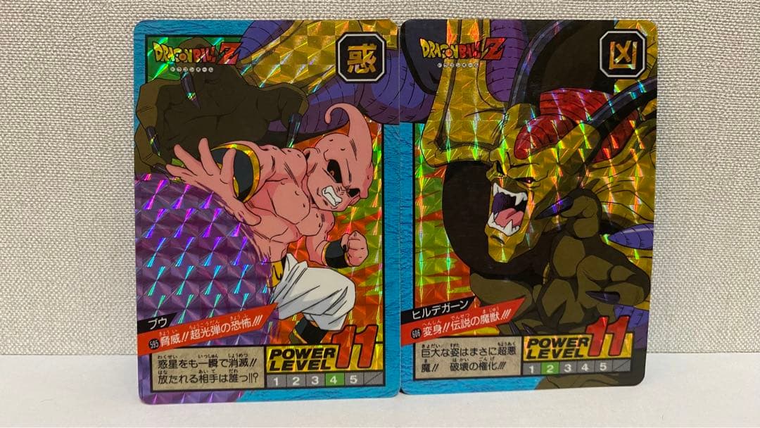 高 品質ゲーム・おもちゃ・グッズ - ドラゴンボール カードダス N110982568