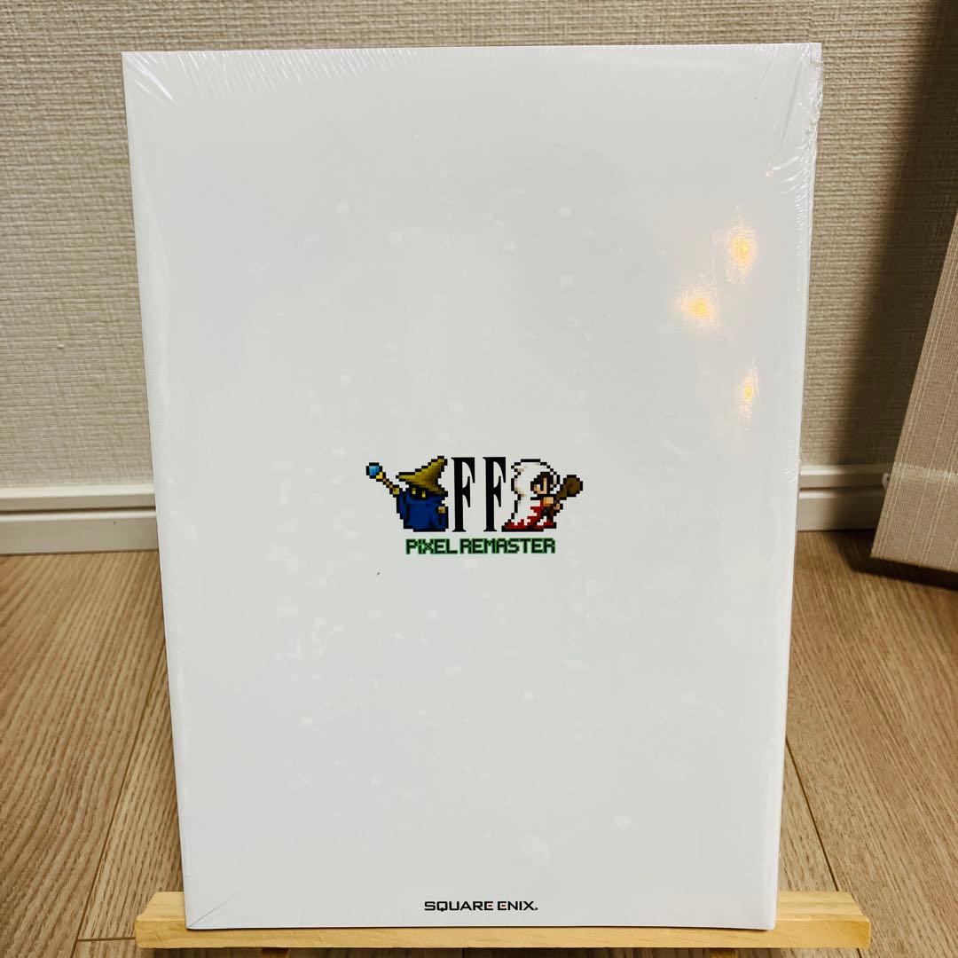 ファイナルファンタジー ピクセルリマスター 35th メモリアル アルティマニア