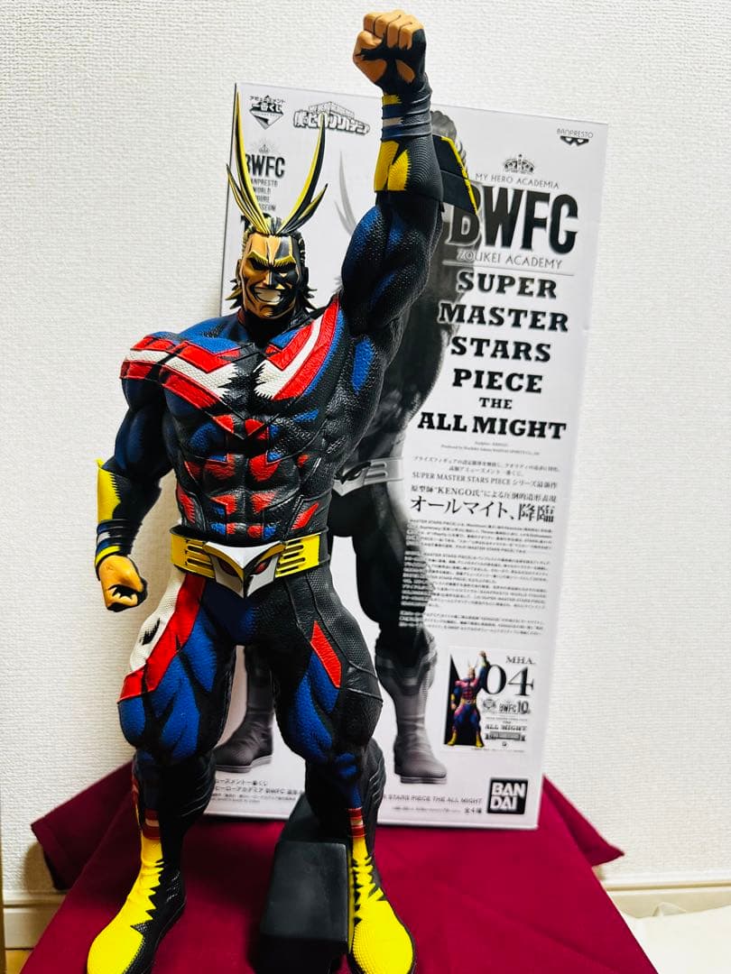 一番くじ SMSP オールマイト