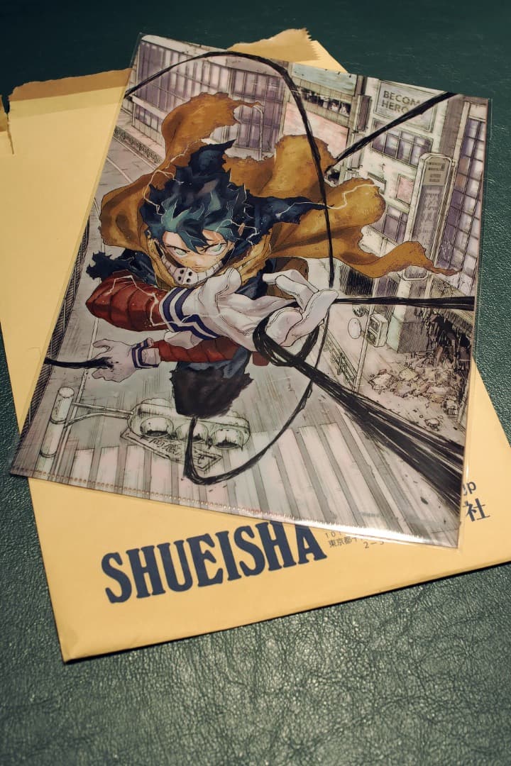 カグラバチ ヒロアカ 当選品 クリアファイル 少年ジャンプ 外薗健 堀越