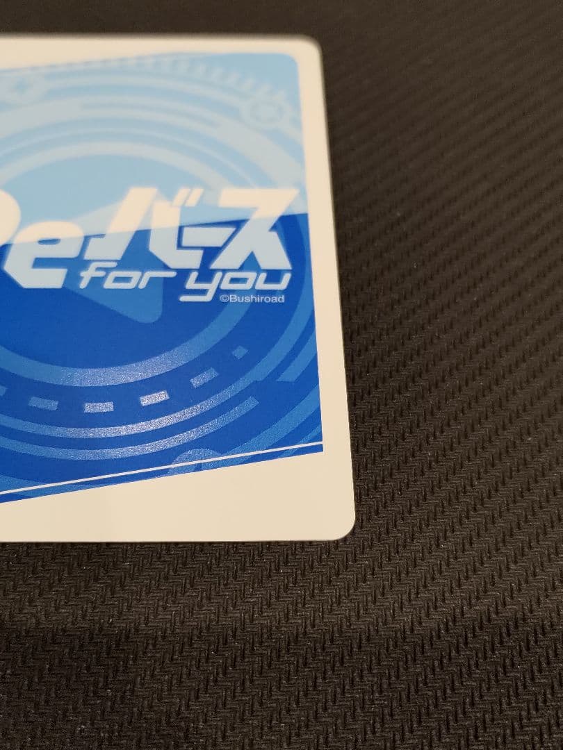 Reバース リコリスリコイル リコリコ 井ノ上 たきな PP パートナー