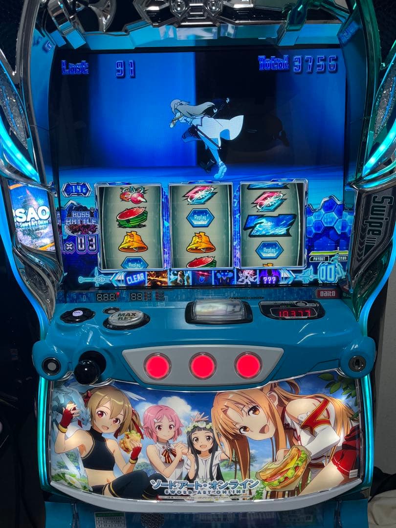 スマスロ ソードアートオンライン ピクニックパネル 実機 直接取引のみ