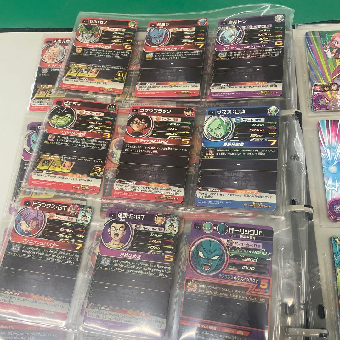 ドラゴンボールヒーローズカード　まとめ売り