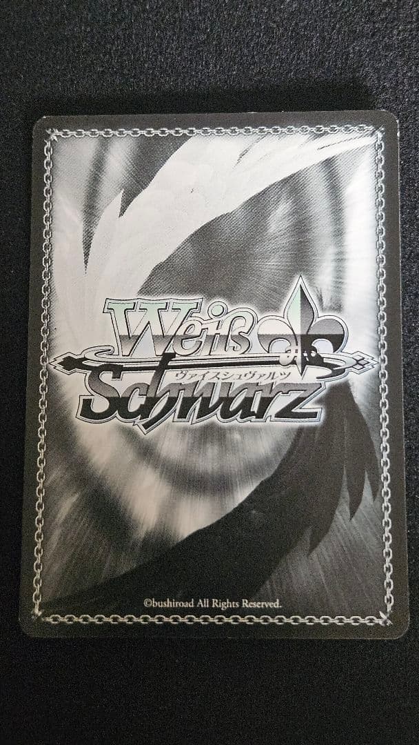 ヴァイスシュバルツ　Fate/stay night SPサイン　アーチャー