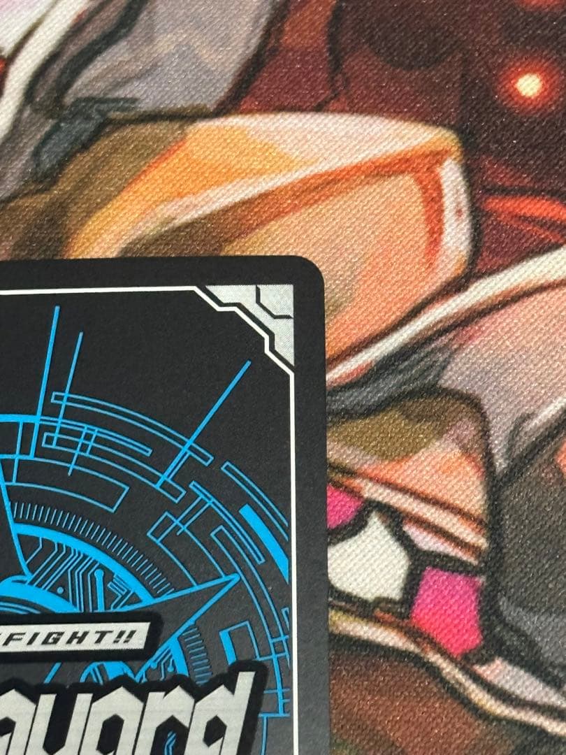 カードファイト!! ヴァンガード グルグウィント　SP