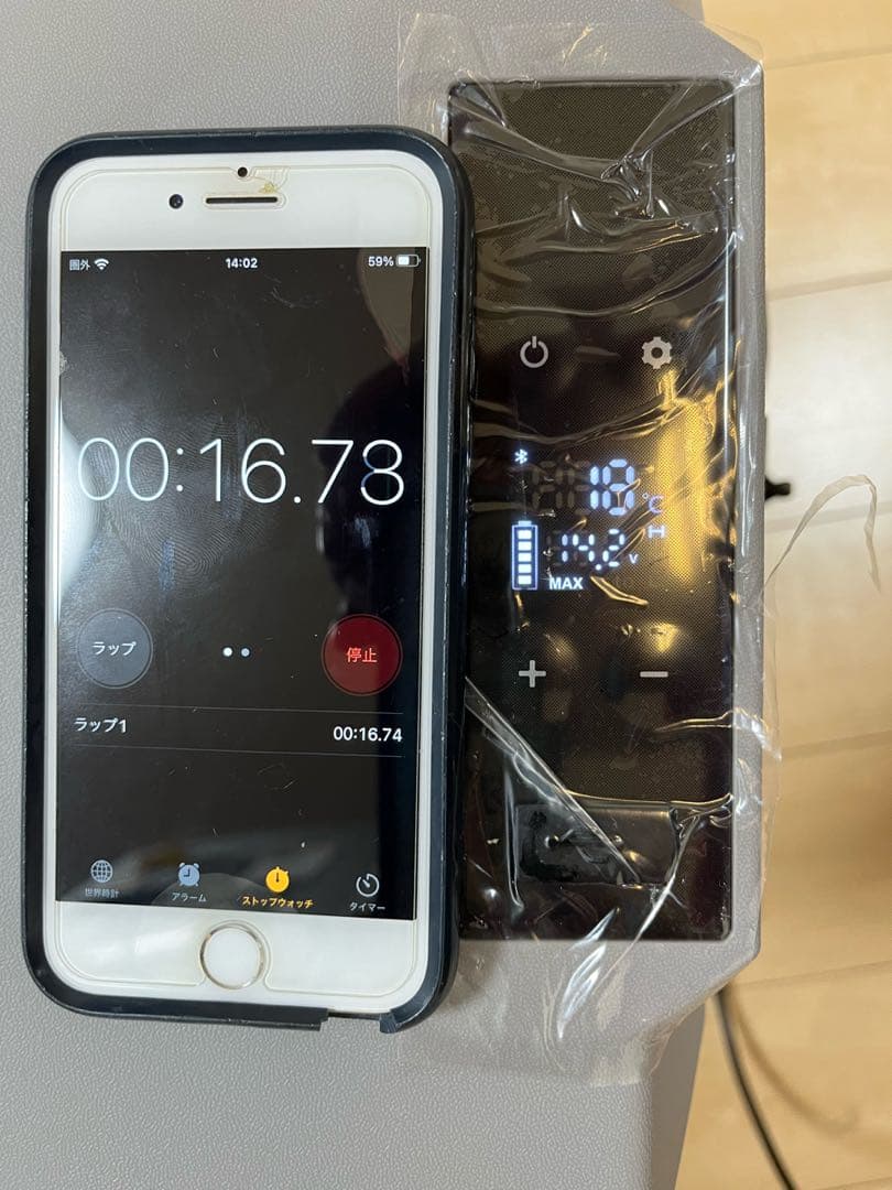 LYYUAN 40L 車載冷蔵庫 新品