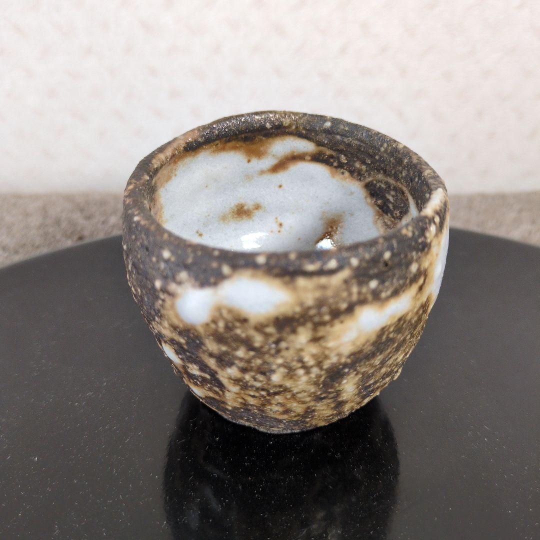 半泥子廣永窯　坪島土平 / 灰被志野 ぐい呑