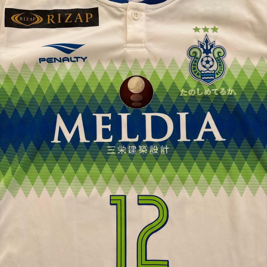 美品】湘南ベルマーレ 2019 アウェイユニフォームNo.12 PENALTY - メルカリ