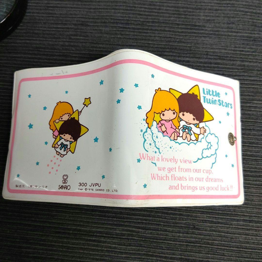 1976年 キキララ サンリオ 財布 ウォレット 昭和 レトロ ファンシー