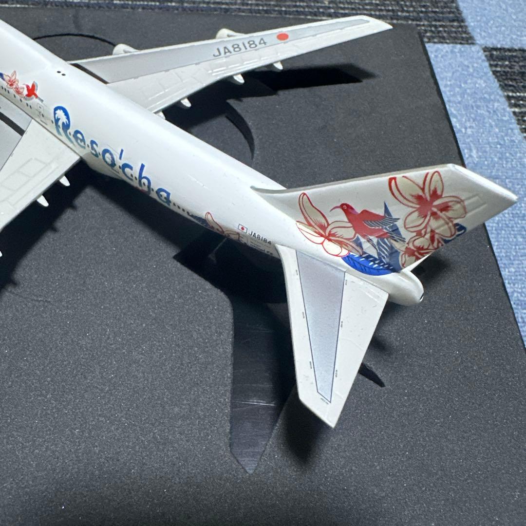 phoenix Boeing 747 JALリゾッチャ 1/300特別塗装貴重品 - メルカリ