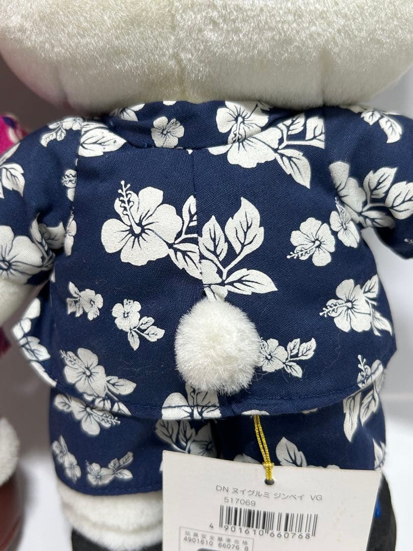 【激レア・タグ付き】キティ＆ダニエル ゆかた・甚平 2001年 vivitix