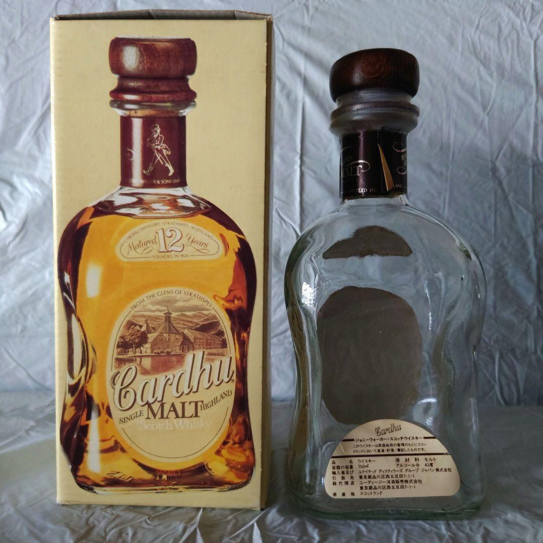 スコッチオールドボトル 空き瓶10本セット