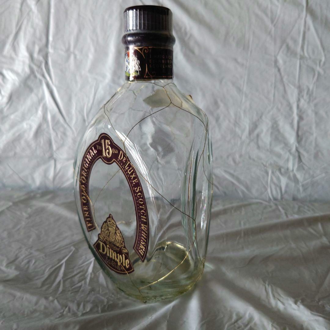 スコッチオールドボトル 空き瓶10本セット