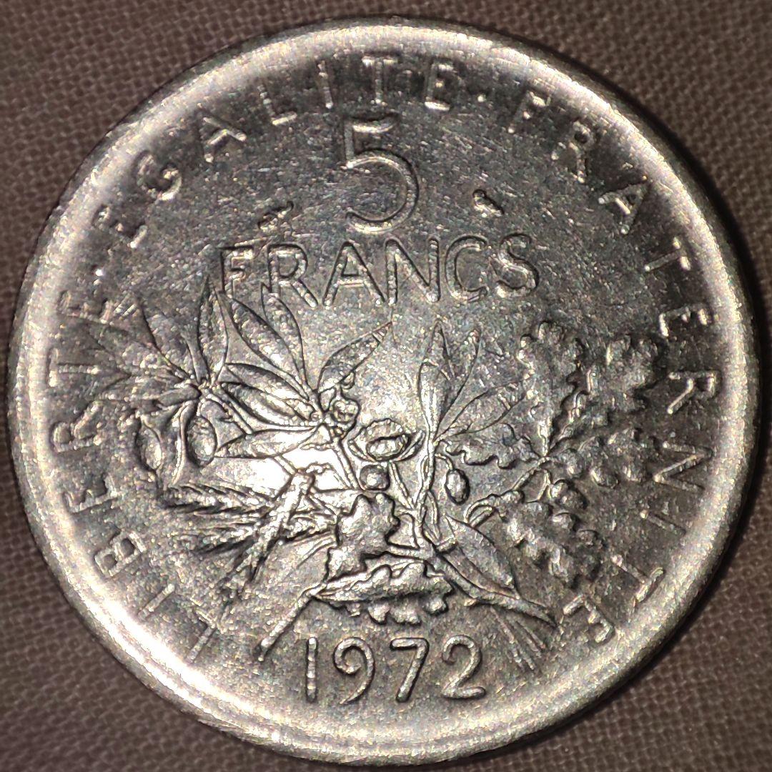 外国硬貨】フランス 5フラン 1972年 セムーズ（種まく人） - メルカリ