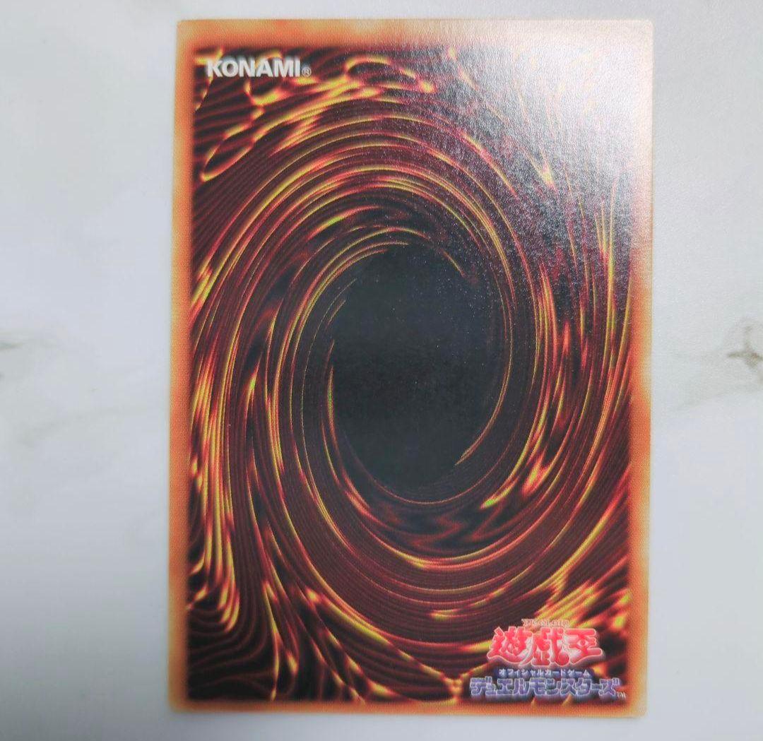 ☆2007年より公認店舗大会配布TPトーナメントパック収録カードまとめ売り