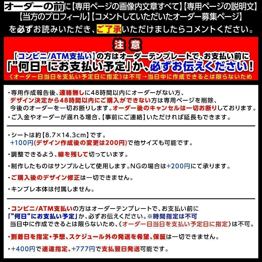 ^アリア様⑅/22