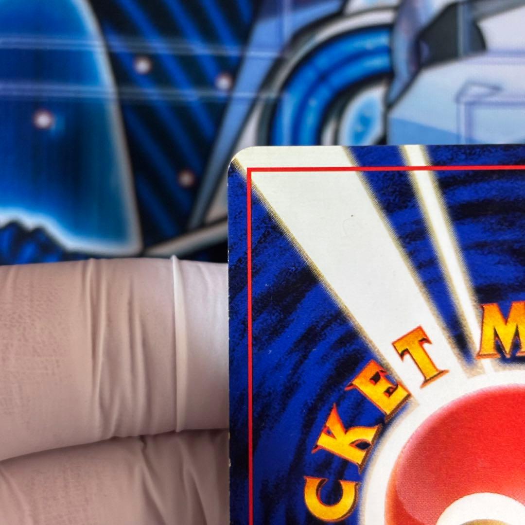 【良品-美品】ナツメのゲンガーLV.39 ジム拡張第2弾 闇からの挑戦