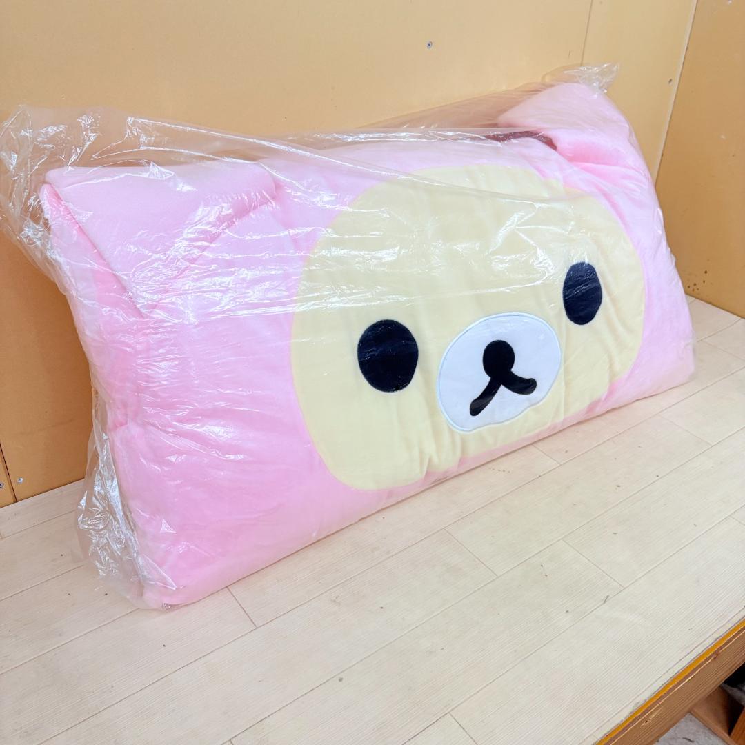 希少！【未使用品】コリラックマうさぎ 耳つき ロングクッション