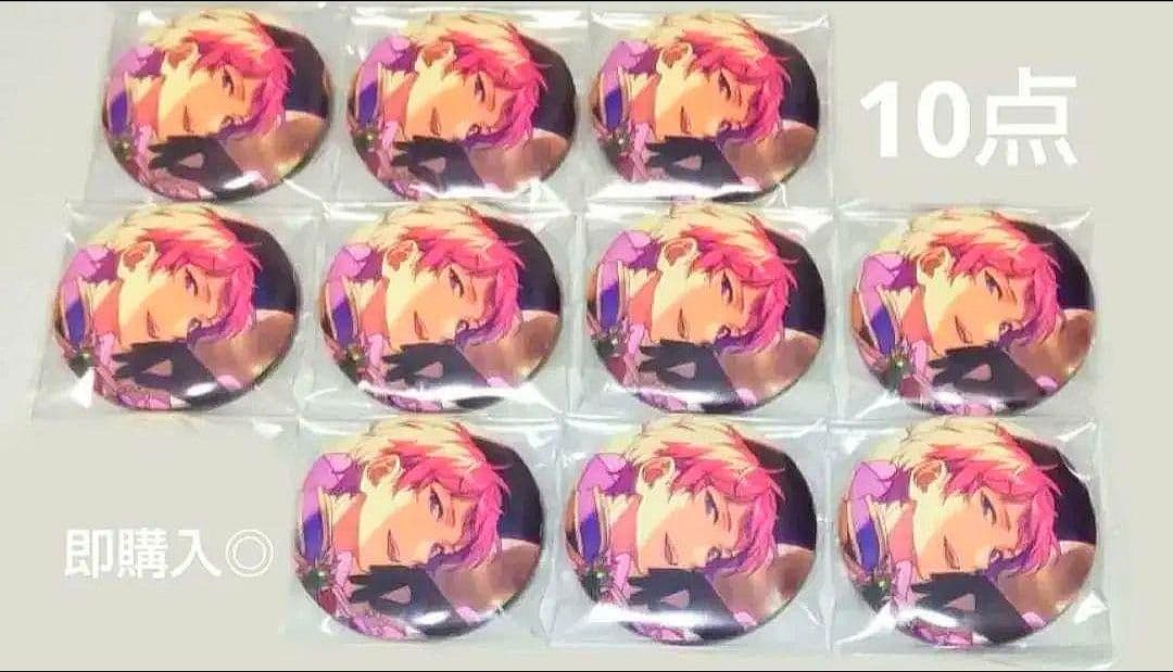 あんスタ テーマスカウト 缶バッジ 2021 WINTER idol 斎宮宗