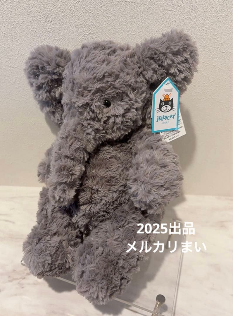  Archibald Elephant ぬいぐるみ 象 入手困難