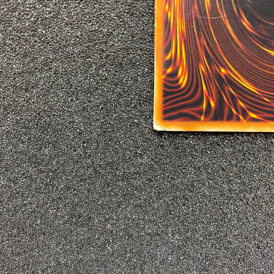 愛*ん様 【準美品】　遊戯王　青眼の白龍　ブルーアイズ・ホワイト・ドラゴン　初期