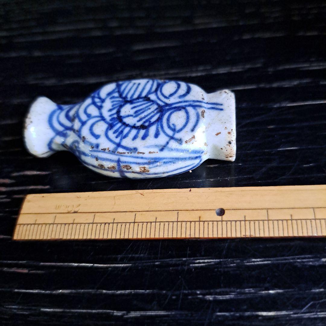 中国古玩 初期呉須染付 飾小壺 清時代 最少小壺 名入