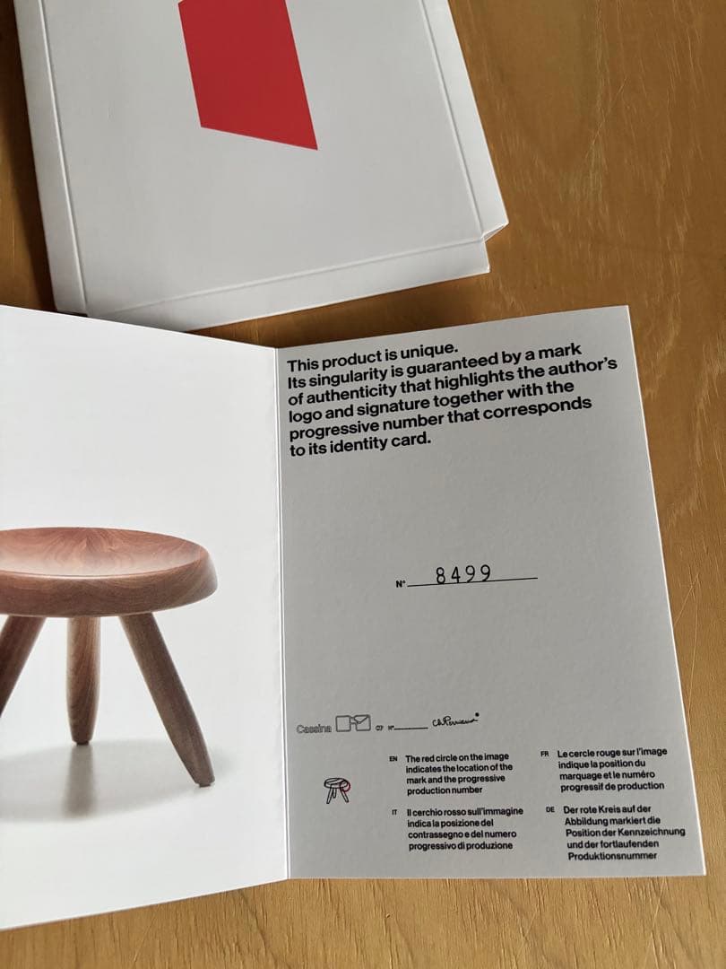 Cassina 524 Tabouret Berger ペリアン スツール