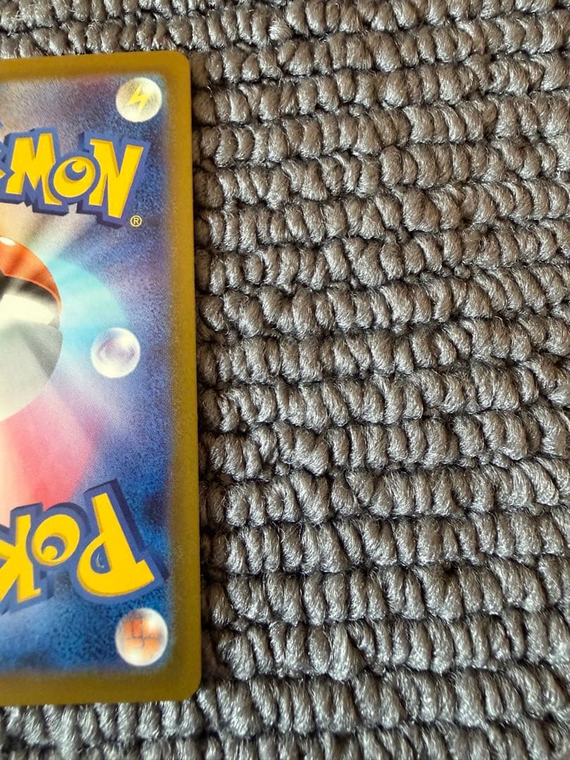 インフェルノx メガリザードンX ex sar sr ma セット