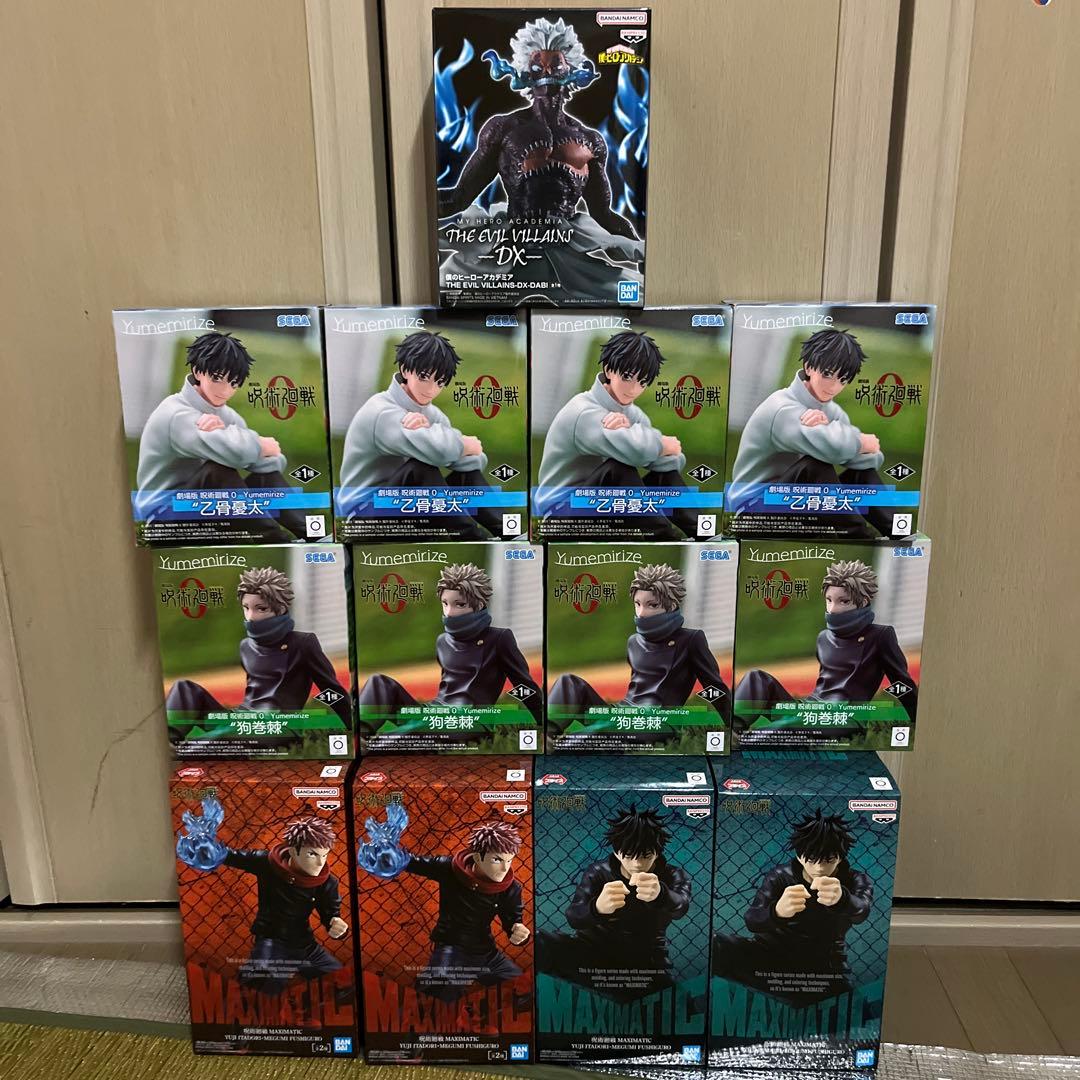 むむ様専用】【超メルカリ市】funko pop！MARVEL 45種セット