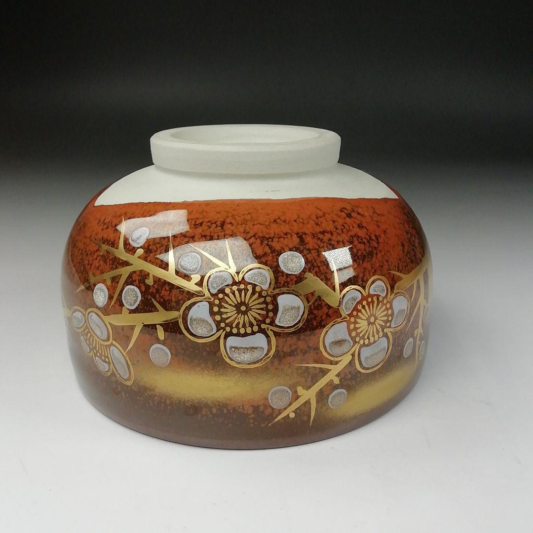 T108 茶碗 『九谷焼』『梅の絵』『川畠玉浪』 共箱 抹茶碗 茶道具
