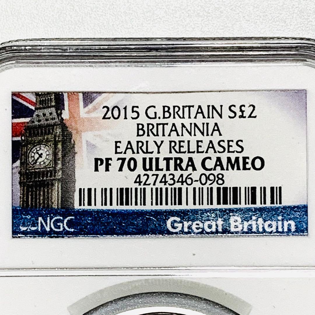 ◇PR70UC ER◇2015 ブリタニア 銀貨 NGC イギリス - メルカリ