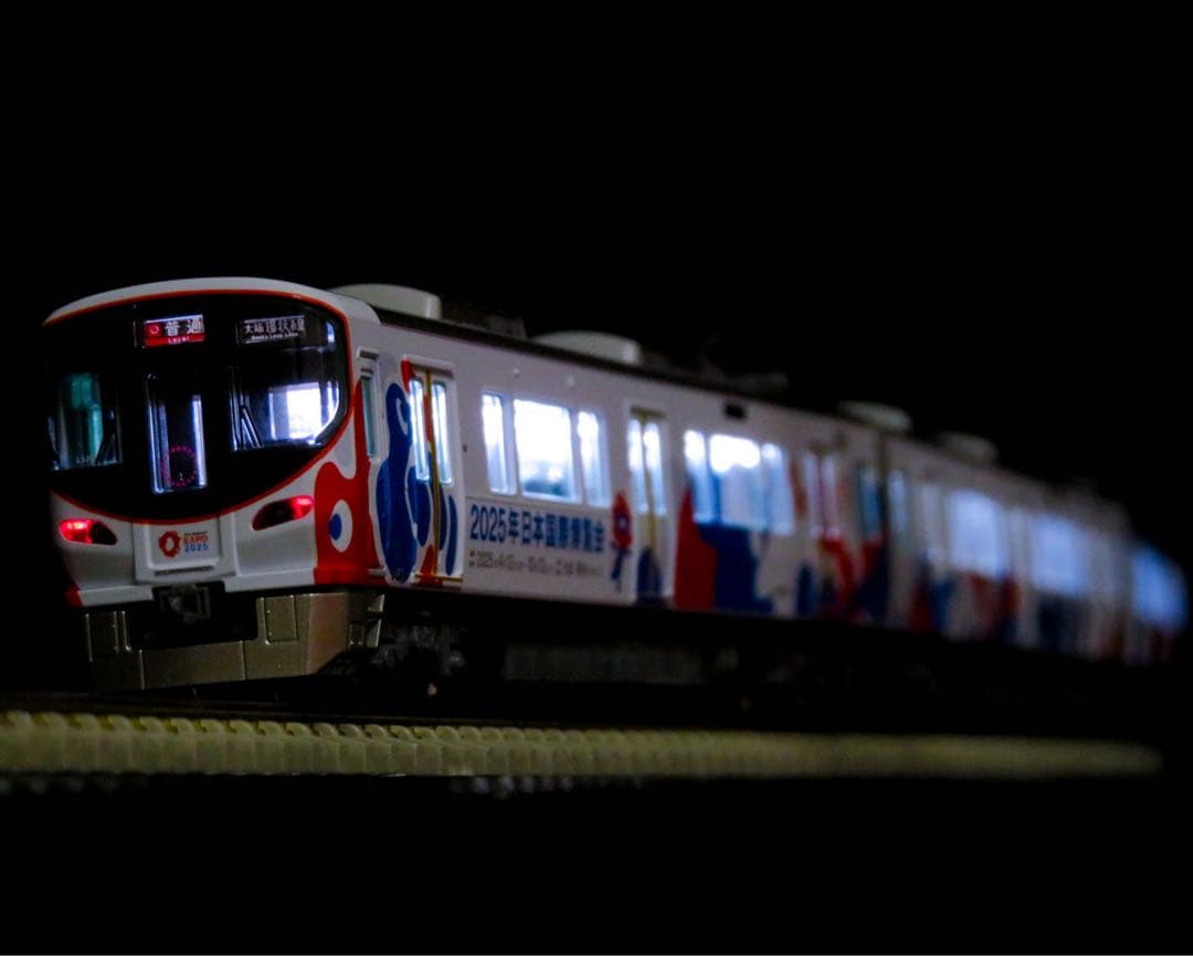 KATO 323系 室内灯付 <大阪・関西万博ラッピング列車>【新品,未使用品】