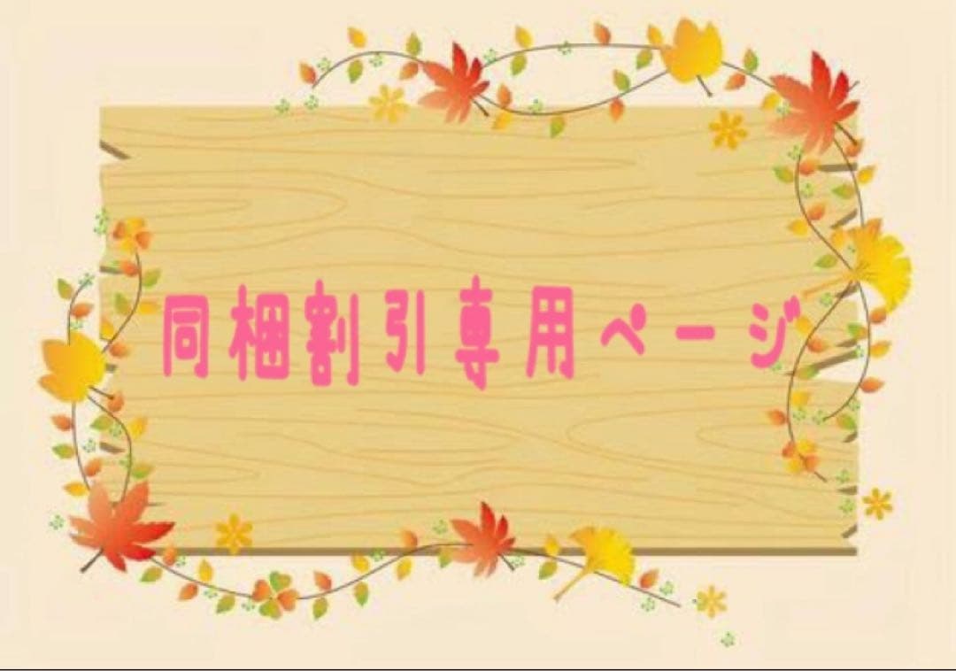 POLA モイスティシモ ミルク 95mL 本品 1本、クリーム2個 【新品】POLA