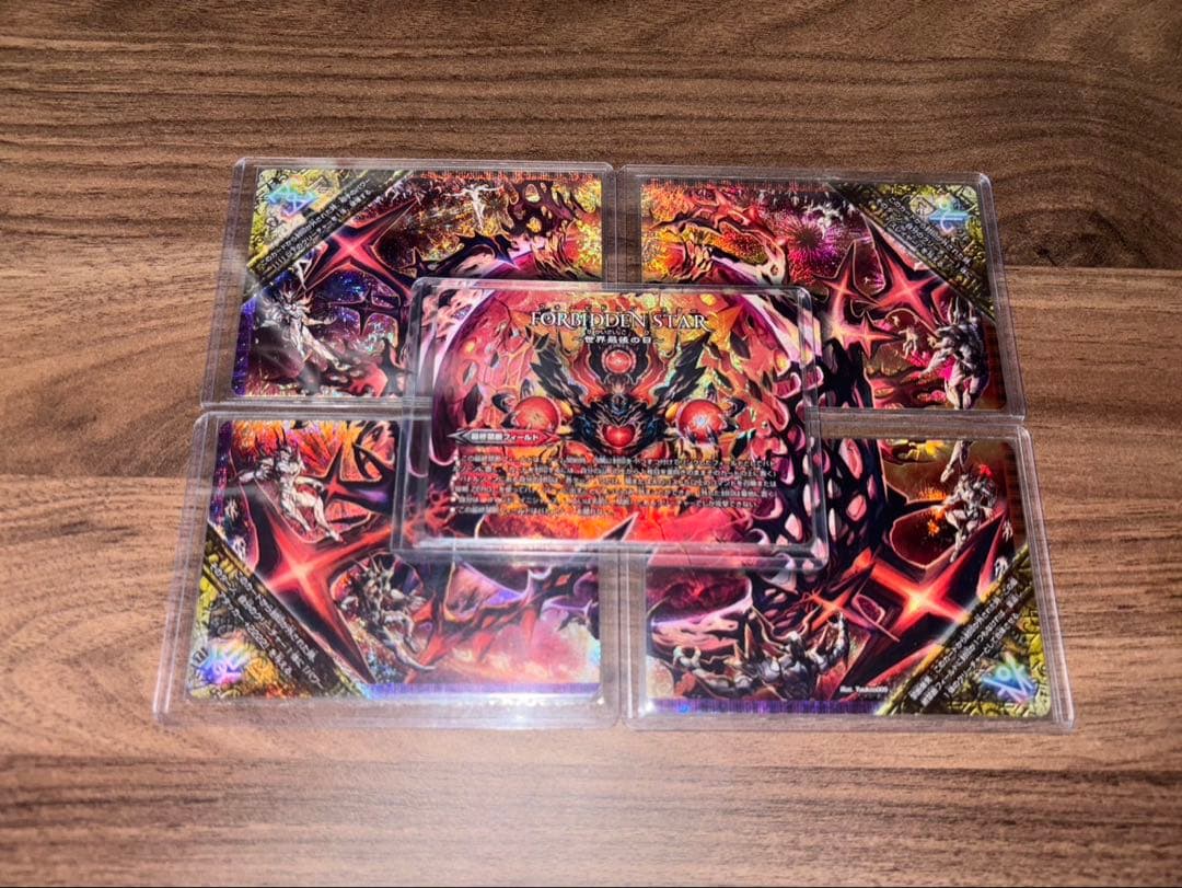 赤黒ドルマゲドン デッキ デュエマ 引退品 調整パーツ付き 赤黒
