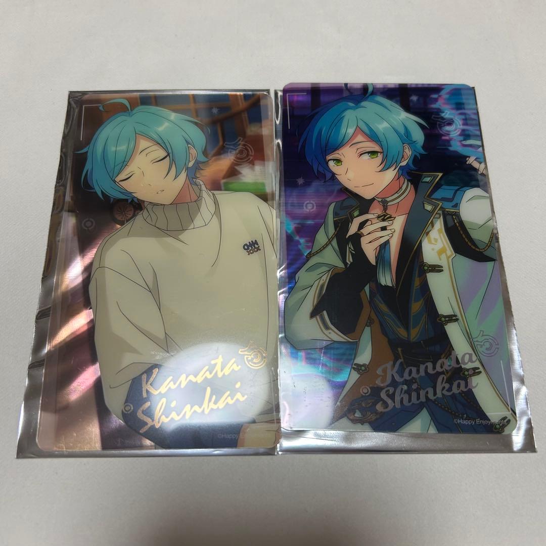 あんスタ 流星隊 深海奏汰 招募クリアカード まとめ売り