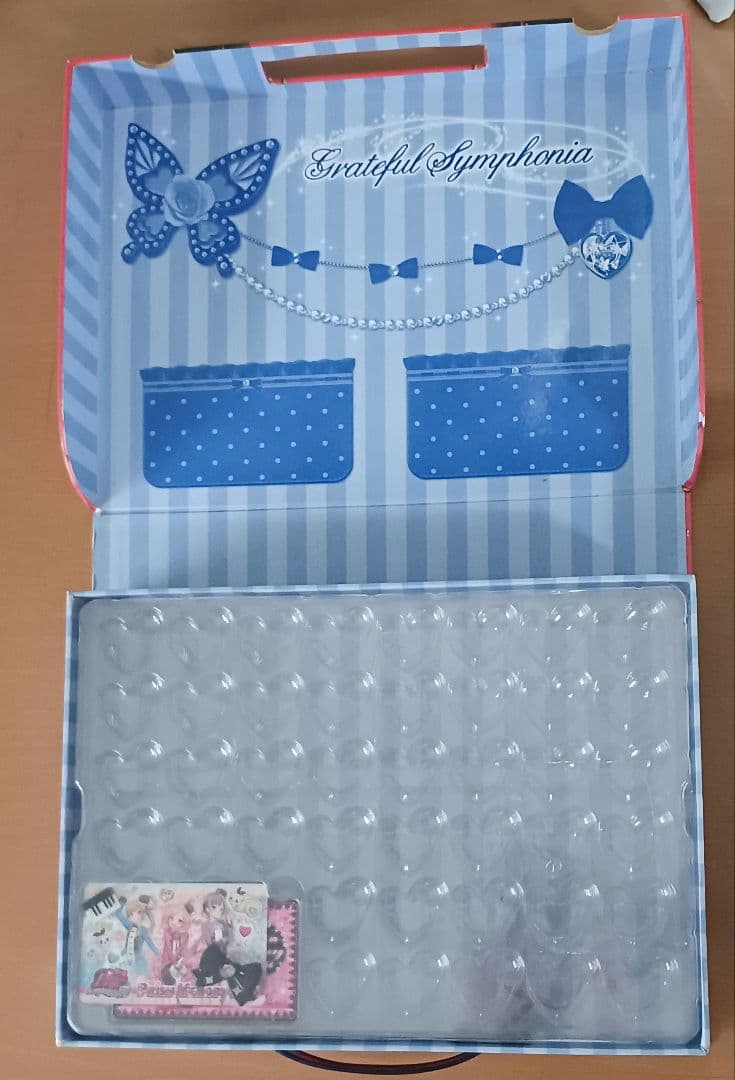 プリズムストーン 129個 トランク 2点 セット