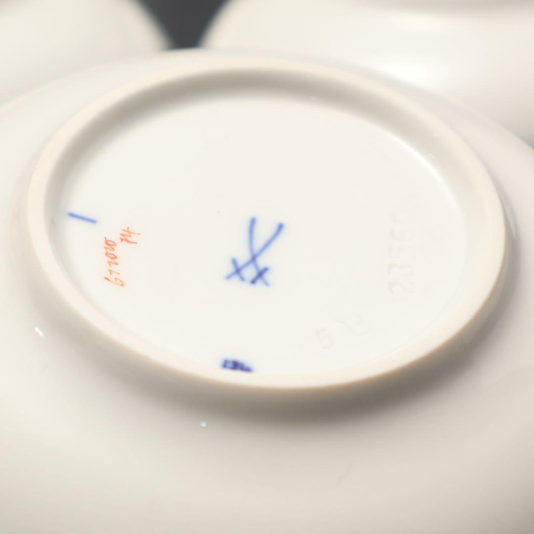 マイセン　カップ＆ソーサー６客　花　紙箱・袋付きR1552