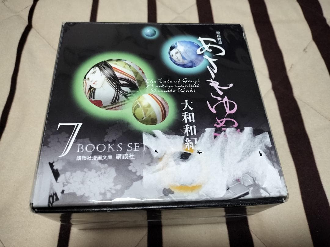 あさきゆめみし 文庫版 化粧箱付き 全7巻 全巻セット - メルカリ