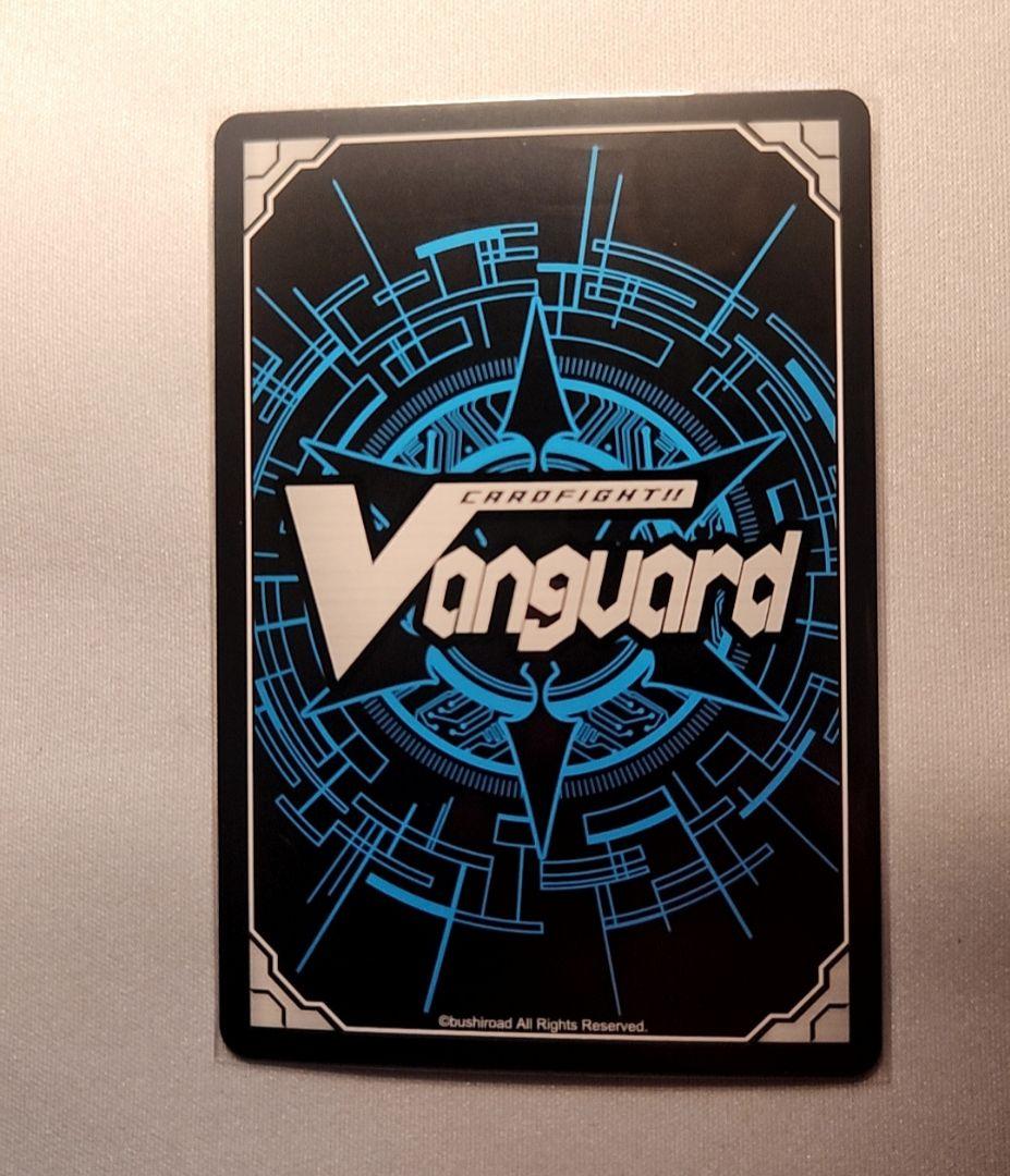 (14日まで)ヴァンガード エネルギージェネレーター　デラックス2025