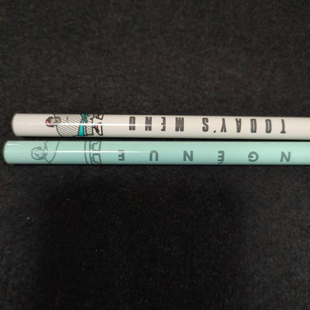 姫*様 ■ 昭和レトロファンシー文具 A.H.O.CLUB YUKARI ■