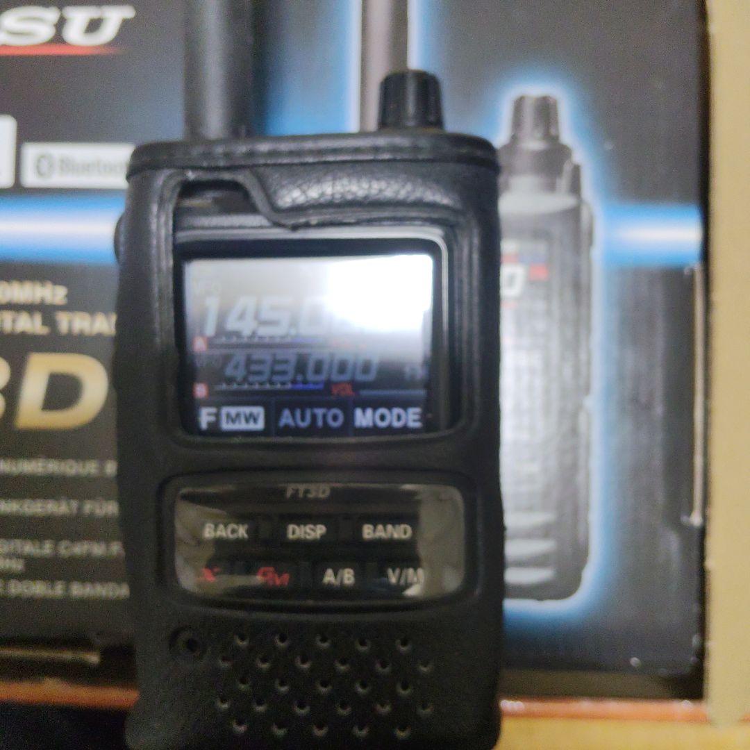 日曜まで値下げ！ YAESU FT3D エアバンドSP