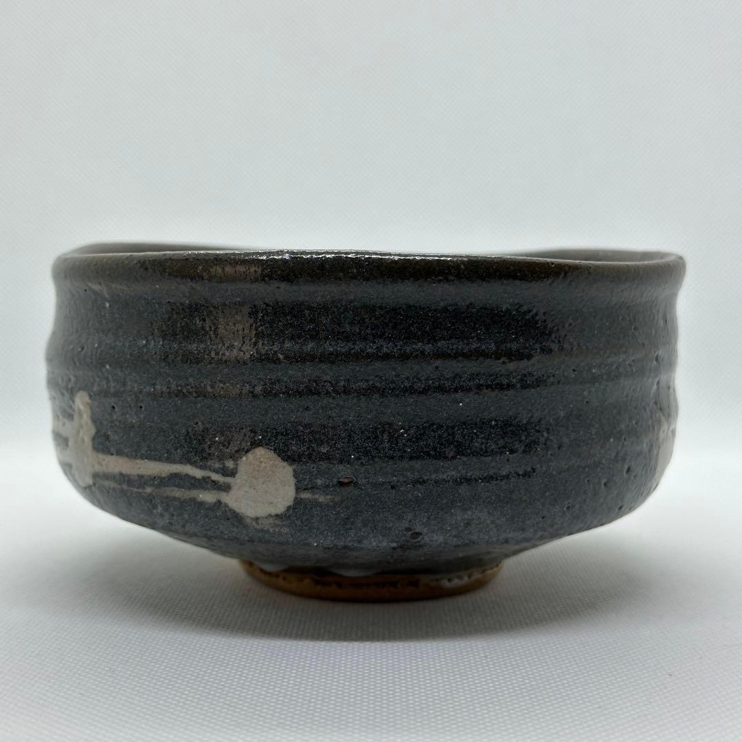 加藤春二 瀬戸焼 茶器 鼠志野 茶碗 共箱