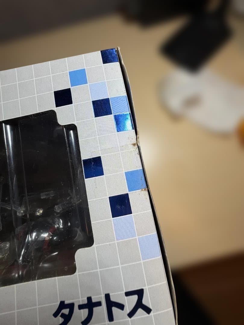 【未開封】タナトス フィギュア ペルソナ3 D-Arts