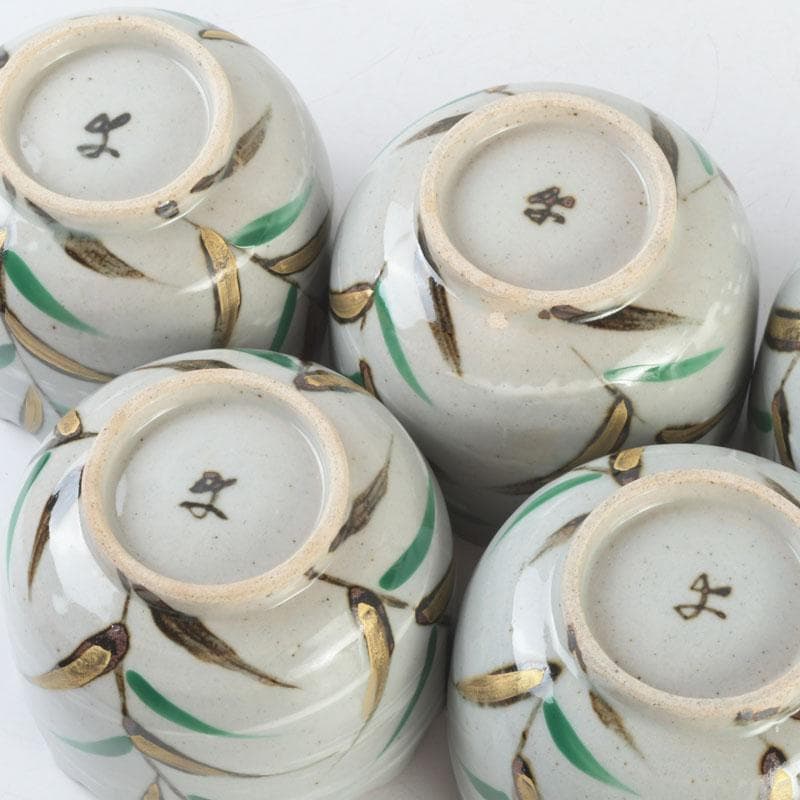 和食器 茶懐石 幸兵衛窯 芦文 小鉢 五客 共箱 N 9373