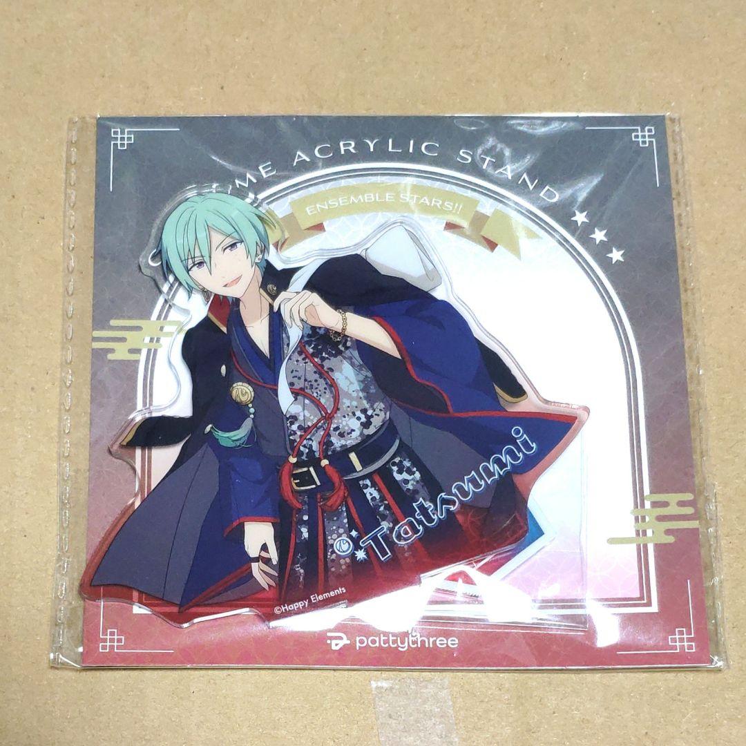 あんスタ コスチュームアクリルスタンド アクスタ 星3 風早巽 - メルカリ
