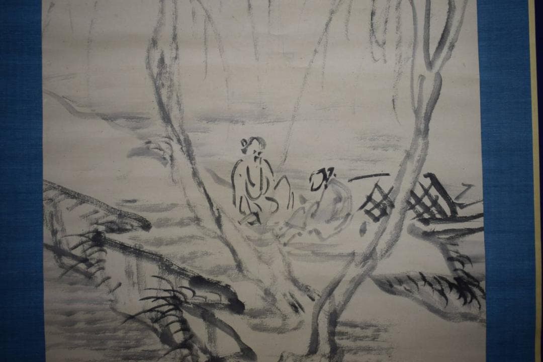 真作/頼支峰/柳陰清話/山水人物図/布袋屋掛軸HI-350