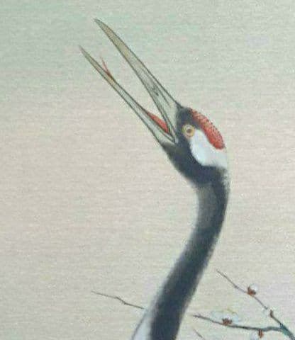 掛け軸/松竹梅鶴/二重箱/国井幸雪？ - メルカリ