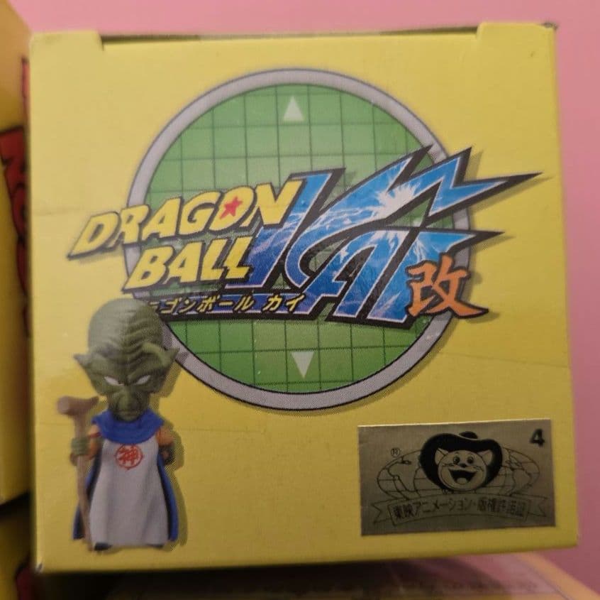 【未開封品】ドラゴンボール改ワールドコレクタブルフィギュアvol.7 8種コンプ