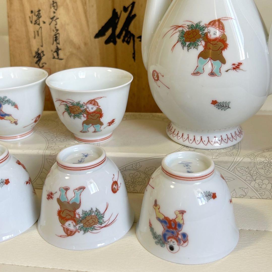 希少品】唐子色彩金彩中鉢ペアセット