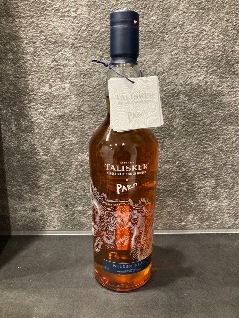 タリスカーワイルダーシーズTALISKER Parley Wilder Seas